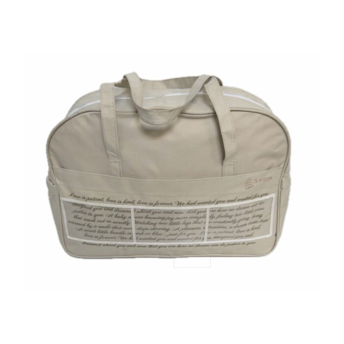 Large Nappy Bag